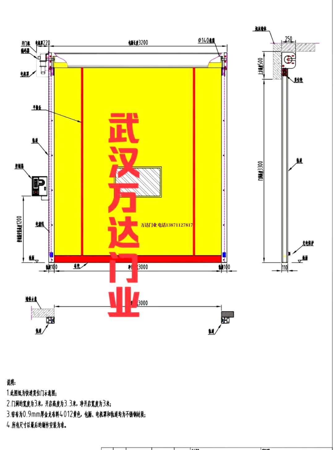 油田高陵管道清洗.jpg